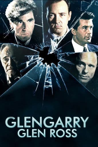 Watch Glengarry Glen Ross free online
