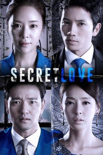 Watch Secret Love free online