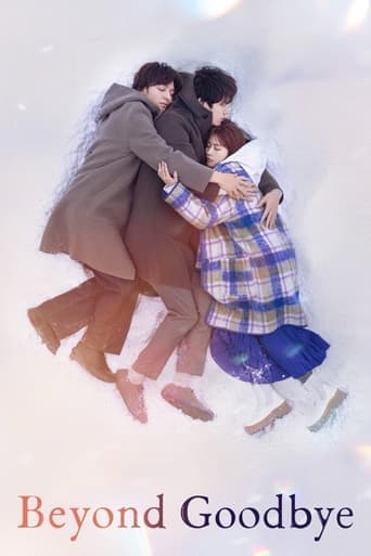 Watch Beyond Goodbye free online