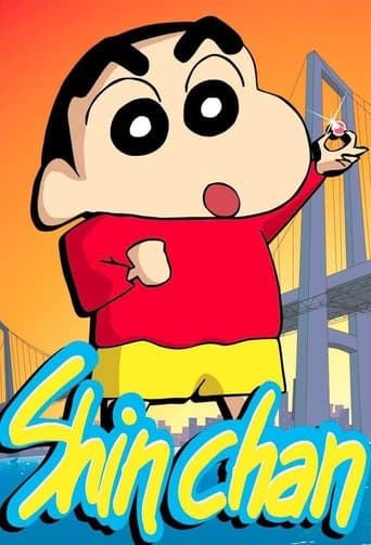 Watch Shin Chan free online
