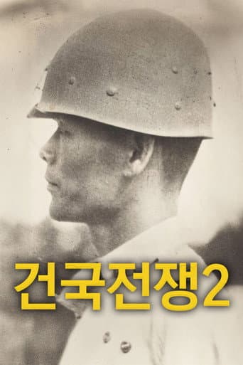 Watch The Birth of Korea 2: Freedom Fighter free online