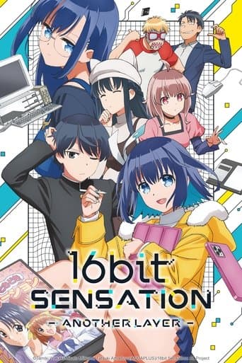 Watch 16bit Sensation: Another Layer free online
