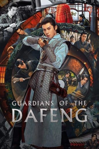 Watch Guardians of the Dafeng free online