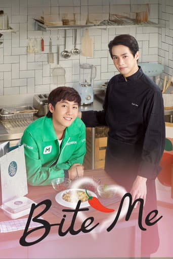 Watch Bite Me free online