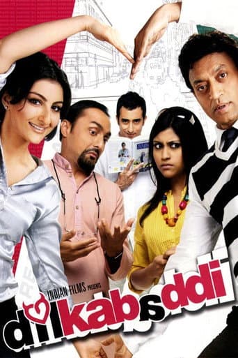 Watch Dil Kabaddi free online