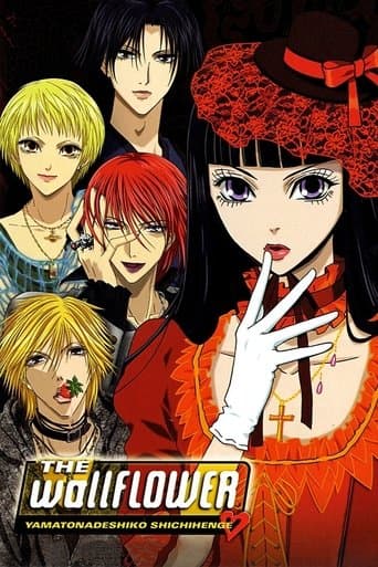 Watch The Wallflower free online