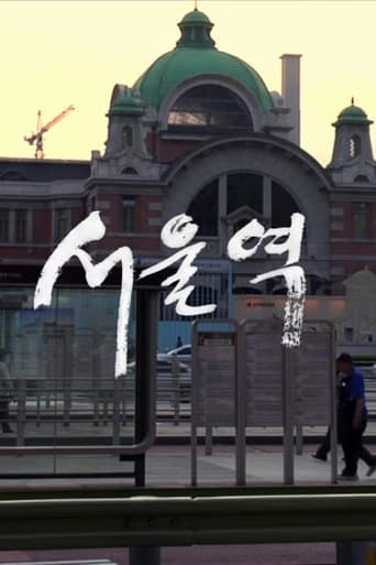 Watch Seoul Station free online