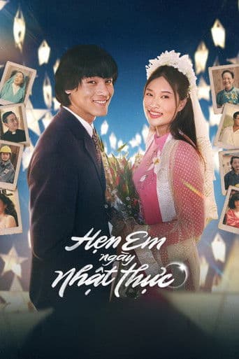 Watch Meet Me at the Eclipse free online