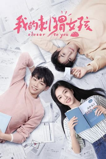 Watch Closer to You free online