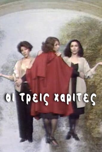 Watch Oi Treis Harites free online