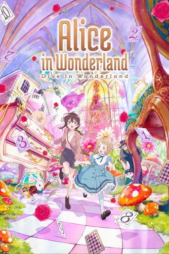 Watch Alice in Wonderland –Dive in Wonderland– free online