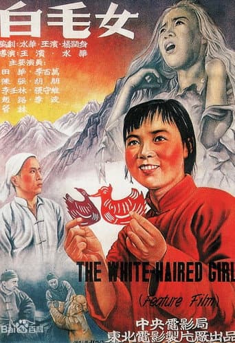 Watch The White-Haired Girl free online