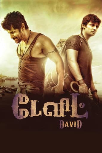 Watch David free online