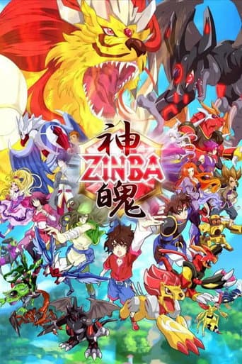 Watch Zinba free online