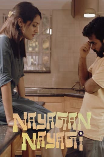 Watch Nayagan Nayagi free online