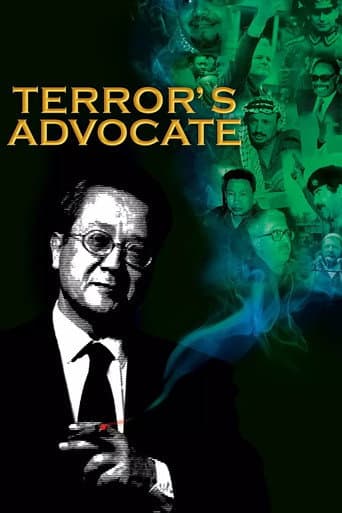 Watch Terror's Advocate free online