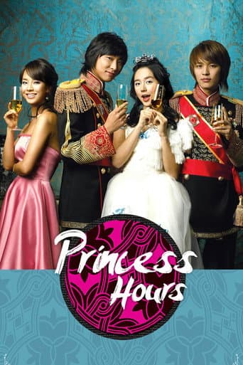 Watch Princess Hours free online