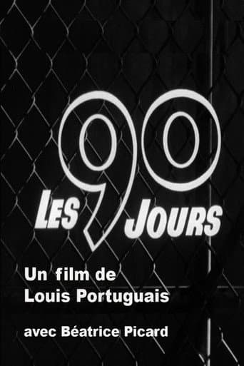 Watch Les 90 Jours free online