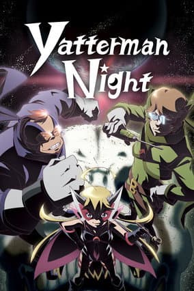 Watch Yatterman Night free online