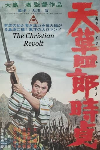 Watch The Christian Revolt free online
