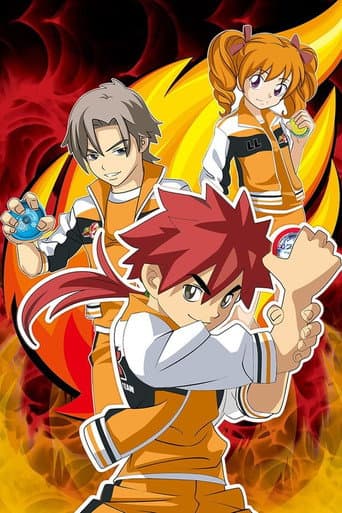 Watch Blazing Teens free online