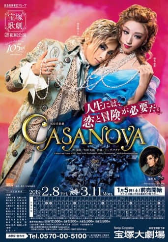 Watch Casanova free online