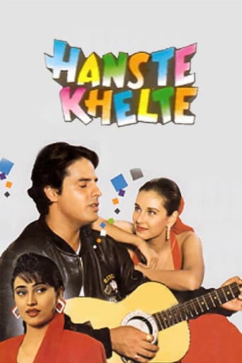 Watch Hanste Khelte free online
