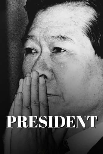Watch President free online