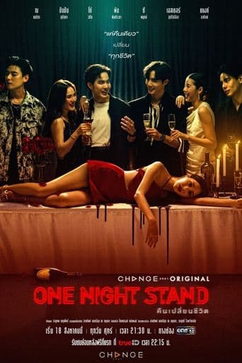 Watch One Night Stand free online