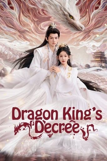 Watch Dragon King's Decree free online