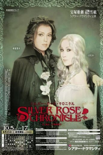 Watch Silver Rose Chronicle free online