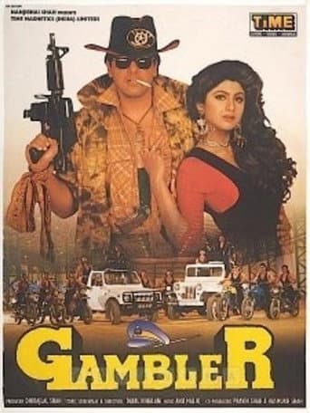 Watch Gambler free online
