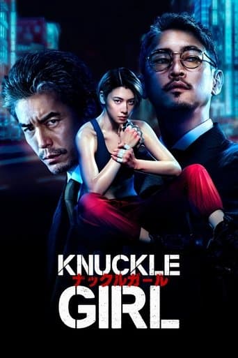 Watch Knuckle Girl free online