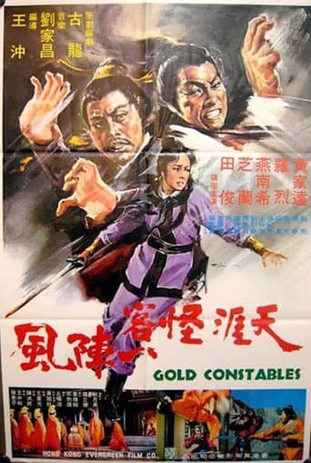 Watch Gold Constables free online