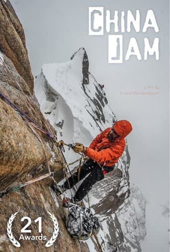 Watch China Jam free online