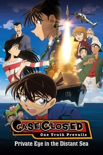Watch Detective Conan: Private Eye in the Distant Sea free online