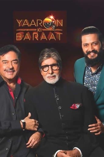 Watch Yaaron Ki Baraat free online