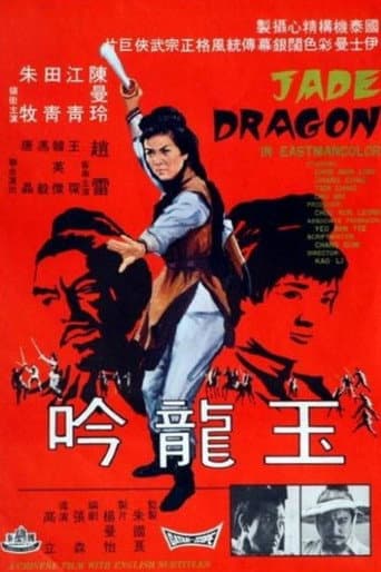 Watch Jade Dragon free online