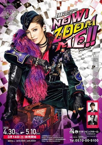 Watch Nozomi Fuuto Mega Live Tour "Now! Zoom Me!!" free online