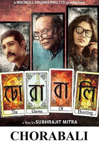 Watch Chorabali free online