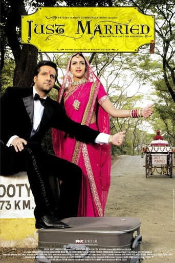 Watch Just Married free online