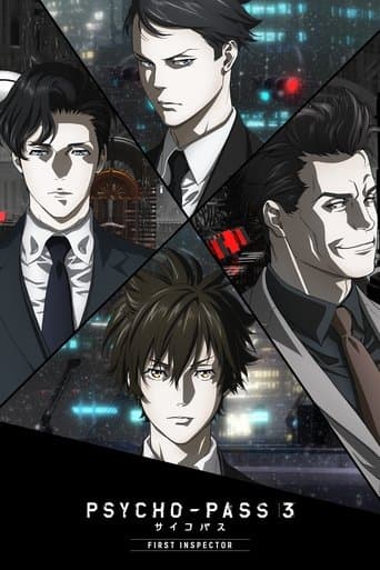 Watch Psycho-Pass 3: First Inspector free online