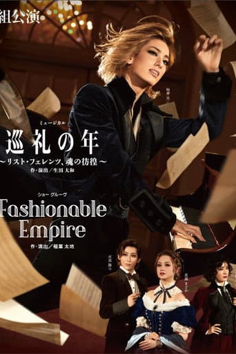 Watch Years of Pilgrimage: The Wandering Soul of Franz Liszt / Fashionable Empire free online
