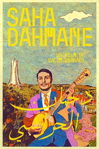 Watch Saha Dahmane free online