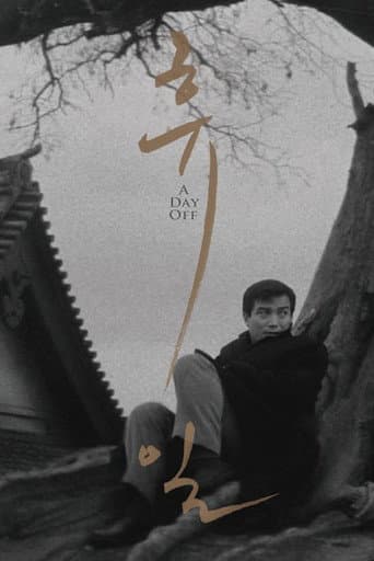 Watch A Day Off free online