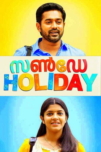 Watch Sunday Holiday free online