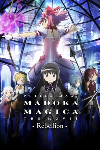 Watch Puella Magi Madoka Magica the Movie Part III: Rebellion free online