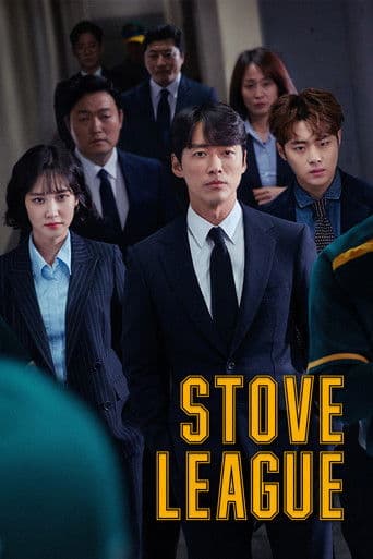 Watch Stove League free online