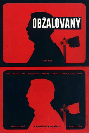 Watch Defendant free online
