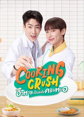 Watch Cooking Crush free online